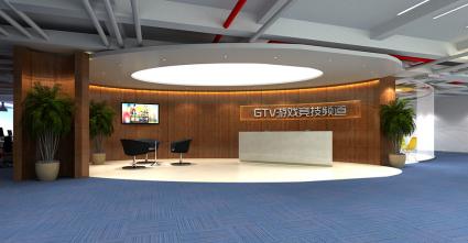 1680平米GTV游戲網(wǎng)絡(luò)辦公室設(shè)計