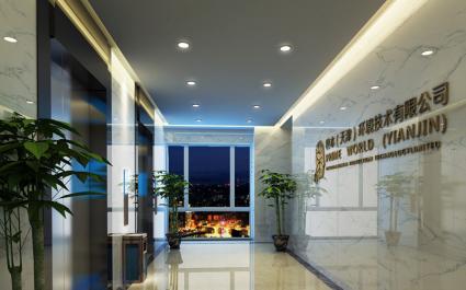 1450平米世本（天津）環境技術有限公司